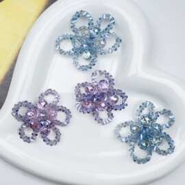 轻奢手工编织水晶花朵配饰 diy发簪包包发饰服饰衣帽鞋花辅料配件