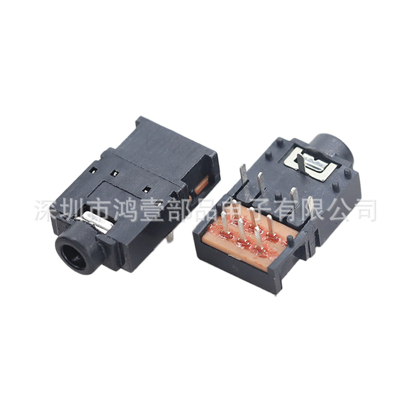 鸿壹厂家直销耳机插座 11P耳机插座带开关双排脚塑头音频接口座
