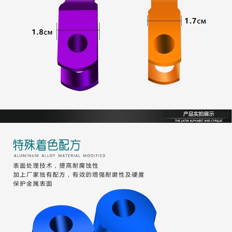 Pedal motorcycle booster electric vehicle modification accessories rear shock absorber booster booster booster pad
