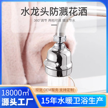 �羳ˮ���^���R�^���������^�V�������f���ԁ�ˮ�����N����������