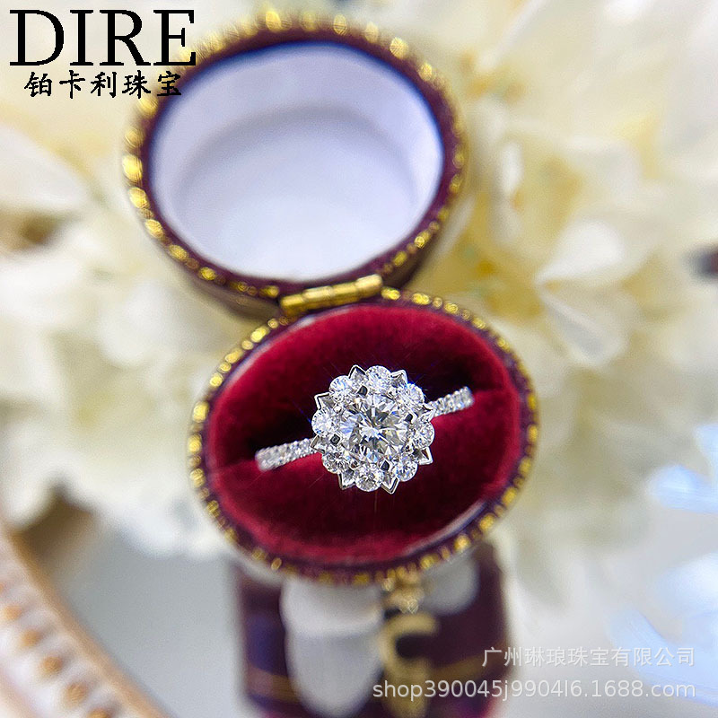 满钻八围一女戒50分GIA南非天然钻石结婚订婚女戒 钻戒