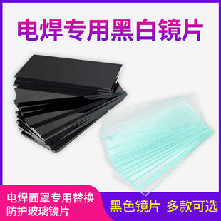 �S�Ҽt䓼��ڲ���늺�����늺����R���o����108*50���RƬ����ֱ�N