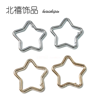 批发爱心五角星合金登山扣 弹簧扣爬山扣钥匙扣挂钩diy饰品配件