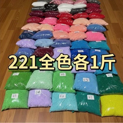 Tie-Dye Beads Refill Pack 250G/500G, Exclusive Supply for Tie-Dye Stores, Handmade Shop Supply, Bulk Discounts, Direct Delivery from the Factory