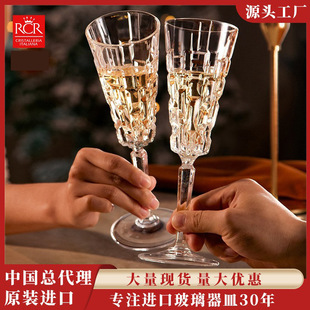 ������M�ڿ̻��㙉�� RCRˮ���������_���߶˼t�Ʊ��Wʽ���ѾƱ�
