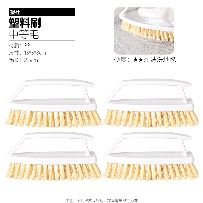 [중모] 4개(3.3위안/개)