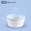 Folding bowl outdoor silicone lunch box microwave furnace bento bento portable lunch box telescopic bowl instant noodle bowl travel tableware