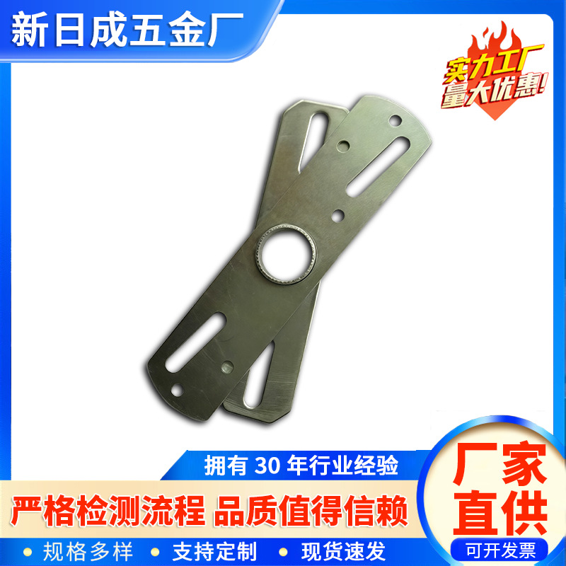 镀锌冲压吊灯挂具一字挂板挂件110*25十字挂片灯具固定片螺栓接头