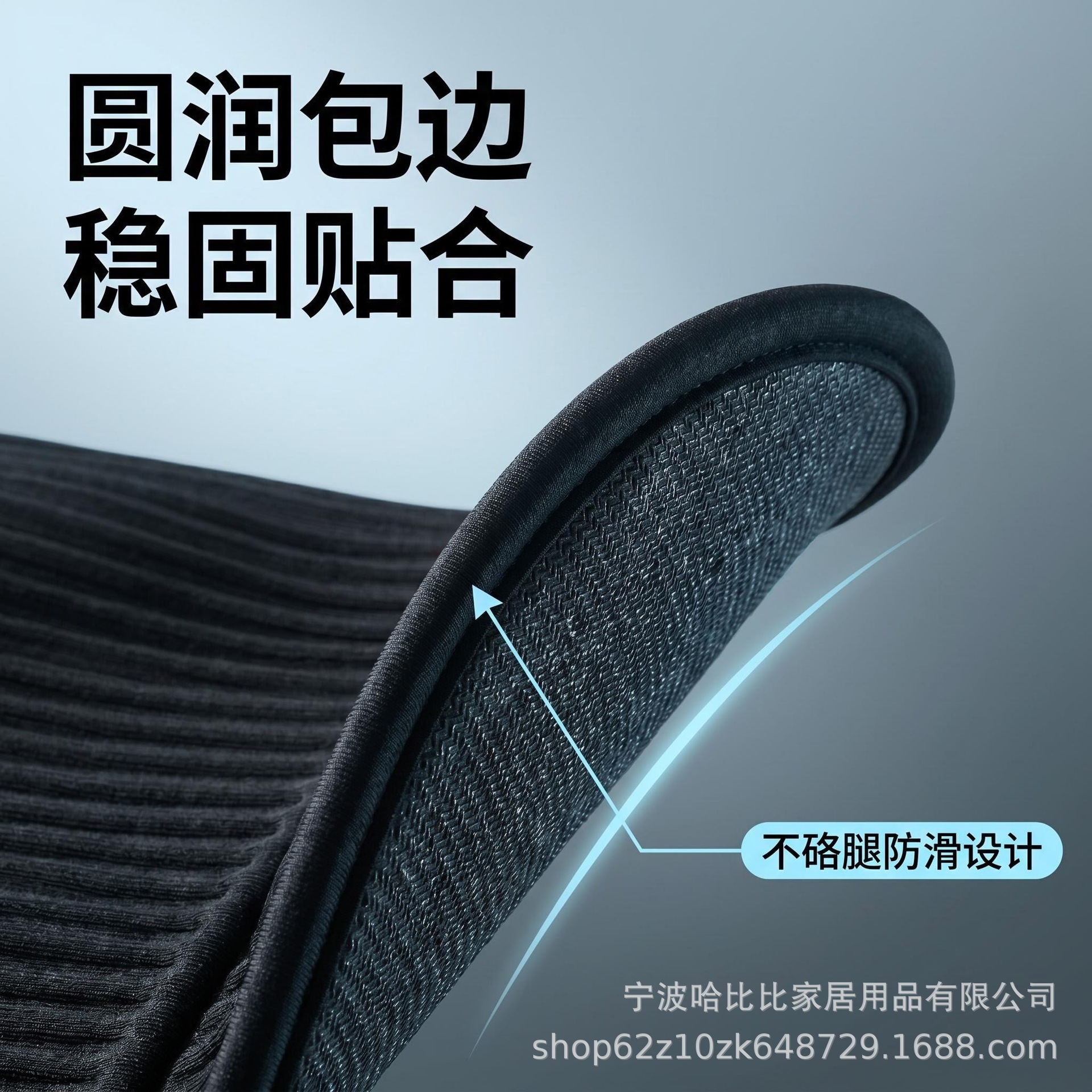 Summer Gel Cooling Car Seat Cushion, Breathable and Non-Sweaty for Long Sitting, Universal Anti-Slip Mat for Car and Office Use