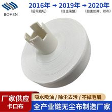 �S�ҟo�m�����S�����I�R�^���m���ò������Ԅ��坍�o�m����