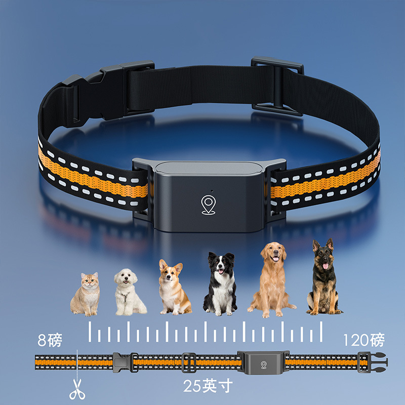 Nuevo rastreador GPS transfronterizo ubicación anti-perdida collar trayectoria histórica valla electrónica localizador de mascotas 4G _