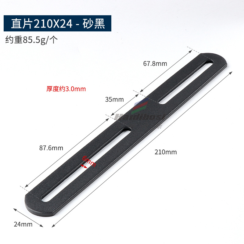 Long hole straight piece/black 210x24