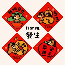 �N��������T2026�Շ�Ԫ�����������¿��R�겼���T�N�^���b���