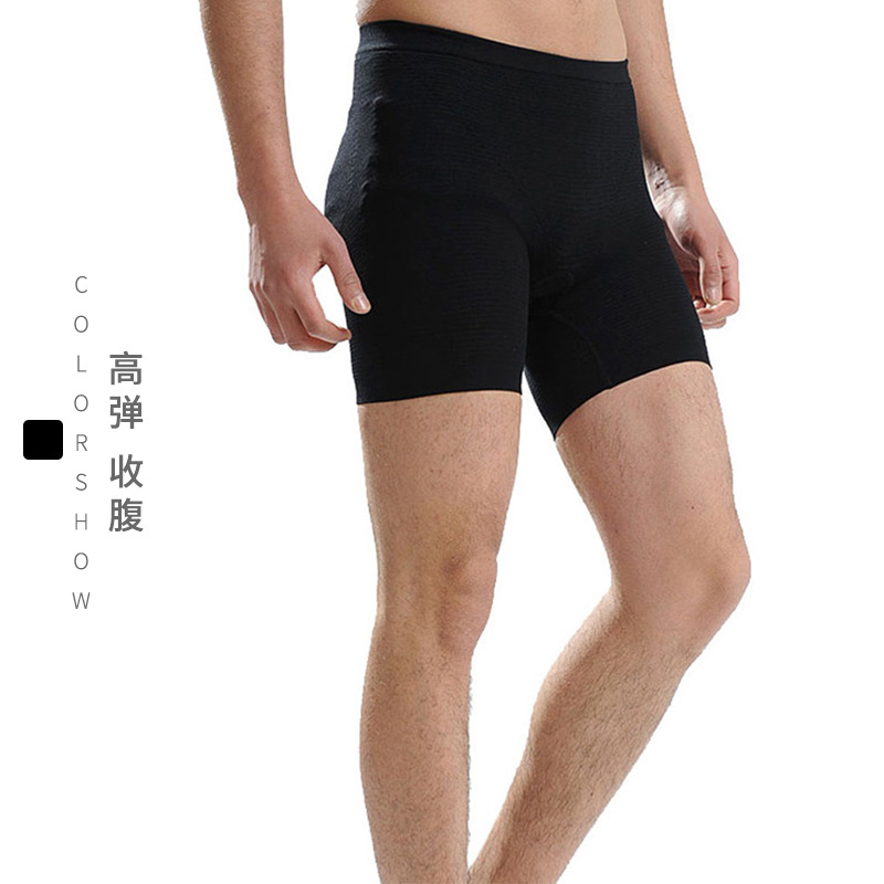 Spring short summer underwear for hips shape correction
