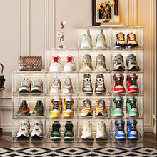 鞋盒收纳盒透明aj球鞋防尘防氧化鞋子收纳可折叠亚克力鞋柜鞋架