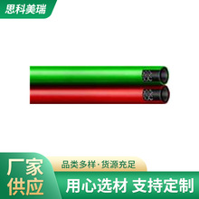 �R���p�ż��͙C�z�� ����ȼ���z�� �w�C�����z�� ����ȼ�͹�