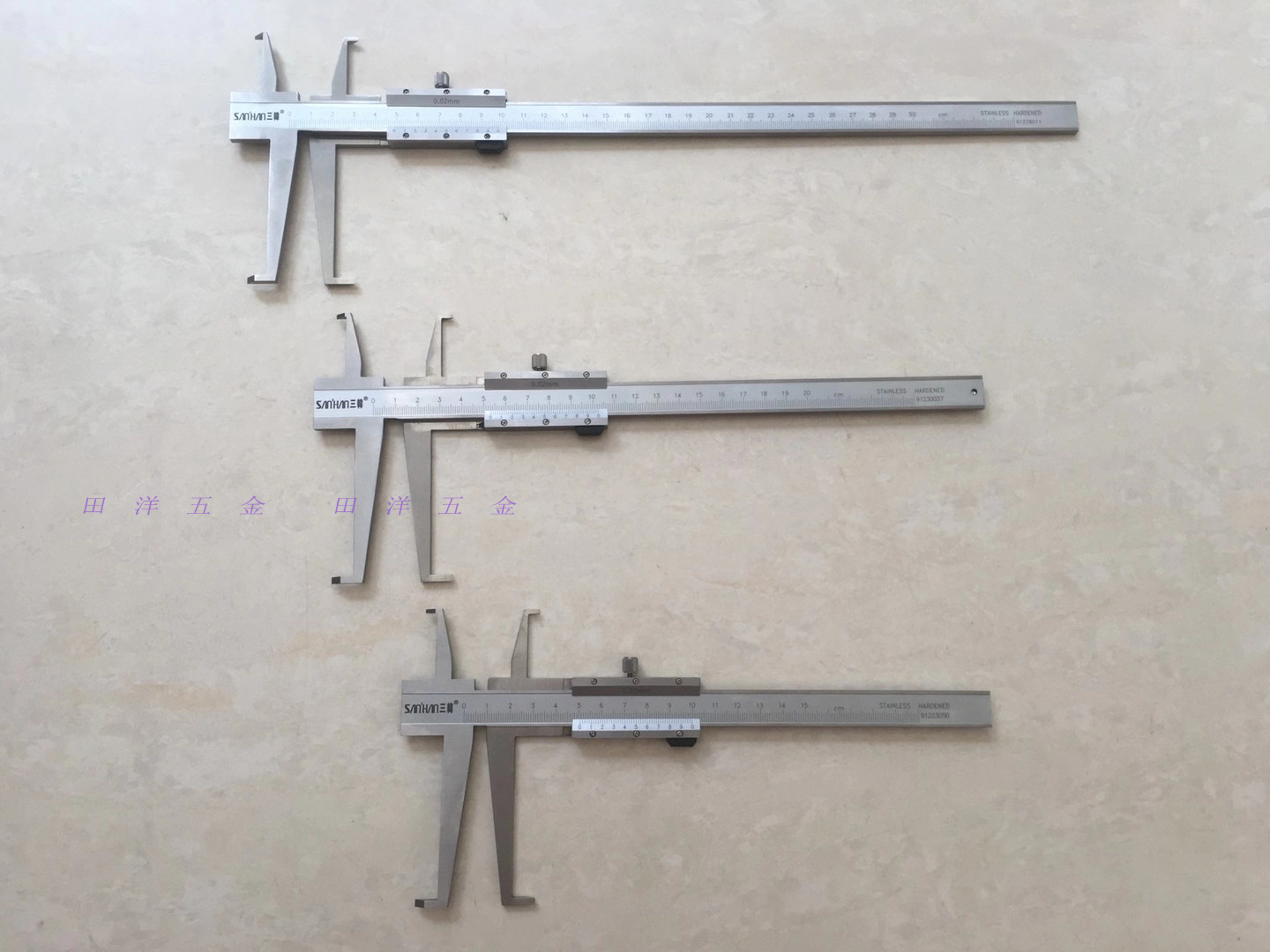 韩国三韩双向内沟槽卡尺9-150/200/300双头内钩数显带表游标卡尺