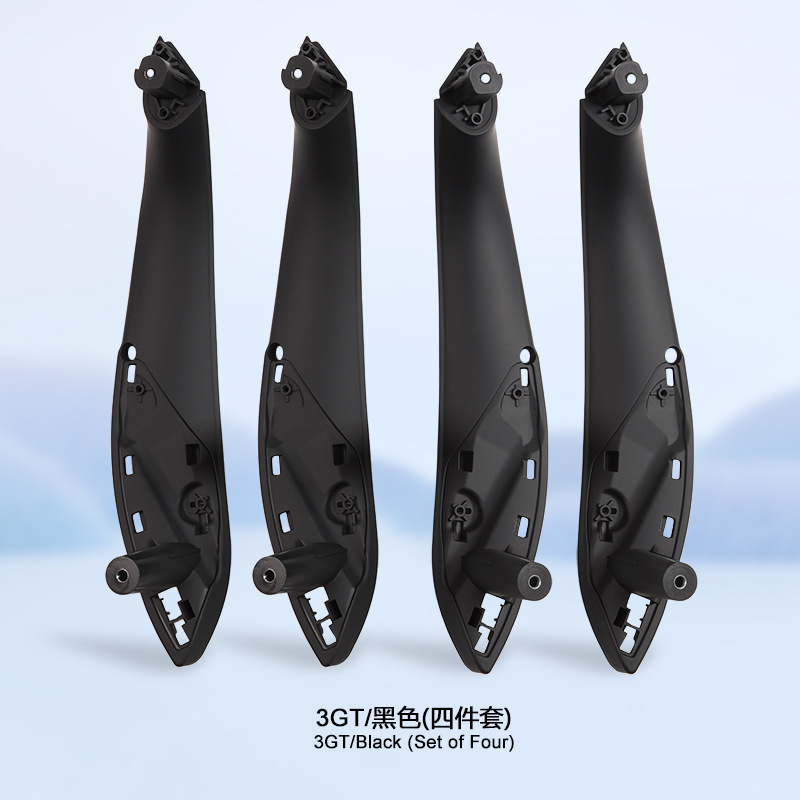 Armrest, handle, handle, BMW Series 4 Series Carbon - 3gt-black-4-piece-set