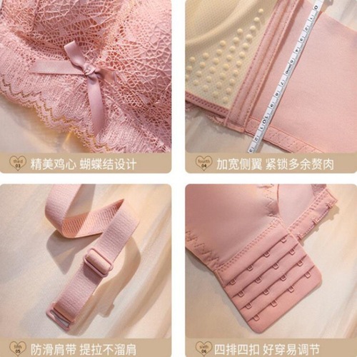 Adjustable big-breasted little girl bra without wires, push-up, traceless, sexy lace upper support underwear for women