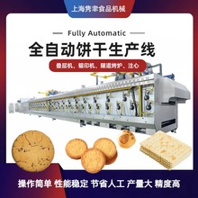 JY-400��ȫ�Ԅ������s�Zɳ������a��С�a��250KG/h�ɿ����