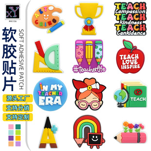 �̎���ͨpvcܛ�z�NƬ�羳diy����Ь���֙C���Ʒ������ϬF؛���l