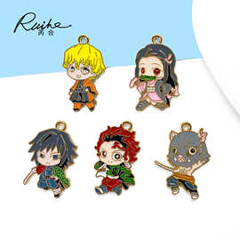 卡通动漫鬼灭之刃Q版炭治郎DIY饰品配件合金滴油挂件耳饰钥匙扣包