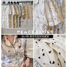 2025夏季莫奈花园双短套装法式裸肤感轻奢短袖短裤家居服两件套装