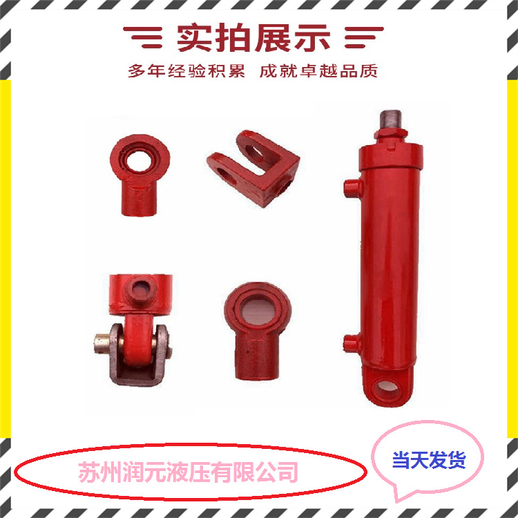 台湾KOMPASS康百世油缸CX-R-SD-63-30 货期短 供应全系列