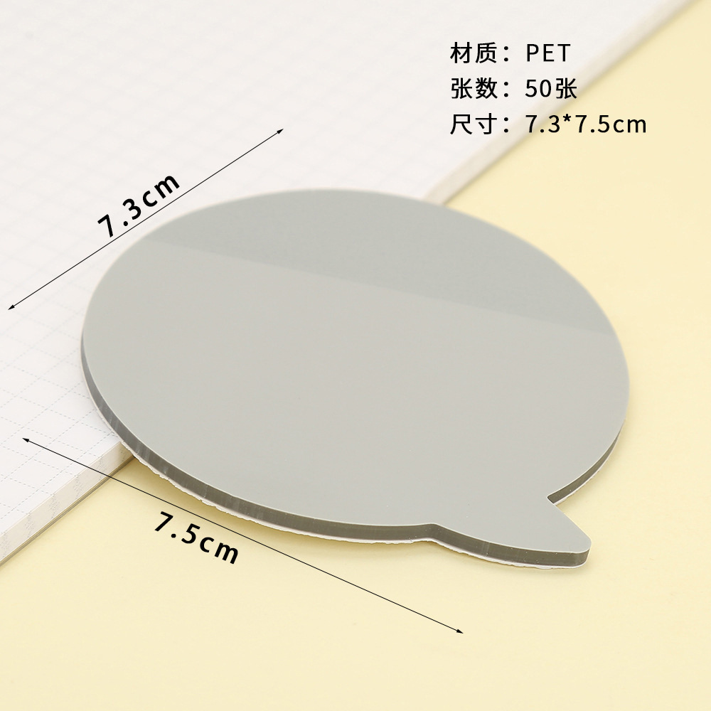회색 애완 동물 거품 스티커 메모 50 매