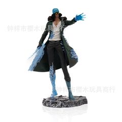 海賊王氷河時代青キジ三大将海軍大将の手作り置物誕生日プレゼント代理卸売り