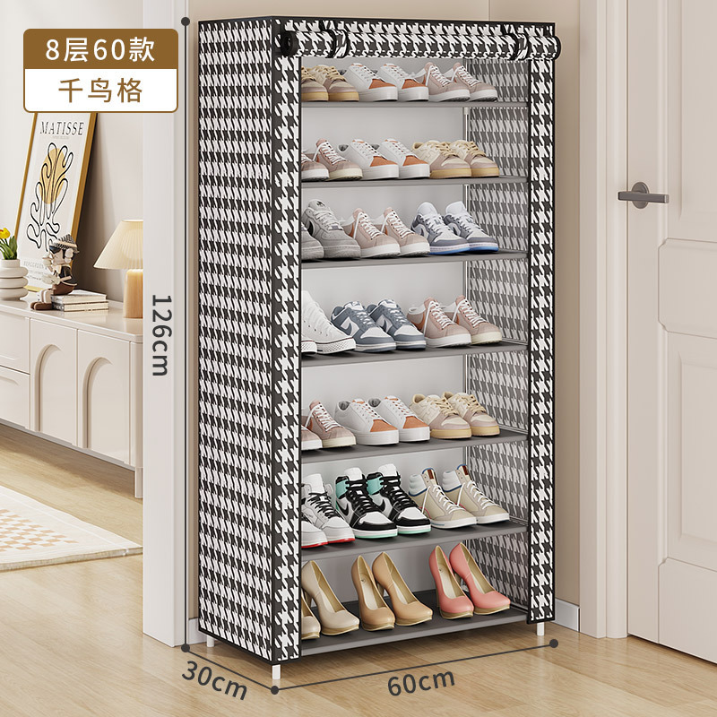 Estante de zapatos simple multicapa de ahorro de espacio económico a prueba de polvo doméstico almacenamiento de zapatos gabinete interior simple en la puerta del dormitorio
