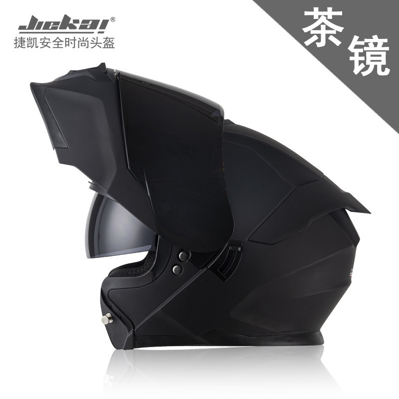 Negro mate con espejo de té