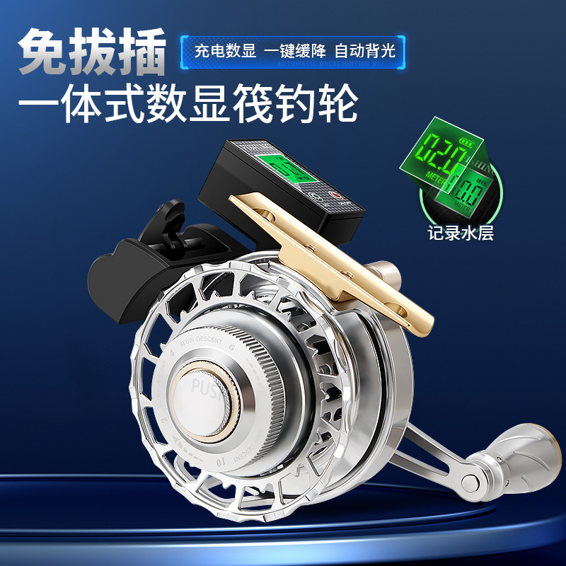 All metal raft fishing wheel digital display front wheel ice fishing wheel micro lead valve wheel bridge raft wheel sea fishing boat fishing sea water prevention All metal raft fishing wheel digital display front wheel ice fishing wheel micro lead valve wheel bridge raft wheel sea fishing boat fishing sea water prevention