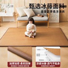 ϯ؉|״|˯X䁌É|Ӽñܛ|ϯ