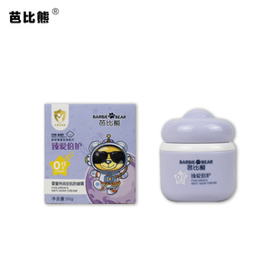 �ű��܋�ͯ�؝���������˪���׃��o�w˪���������iˮ�읙�沿�o��