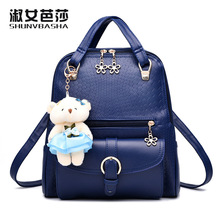双肩包包2024新款潮女背包春夏新款学生时尚休闲小熊女包一件代发