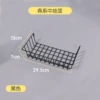 Black Amoy series hanging basket 29.5*15*7