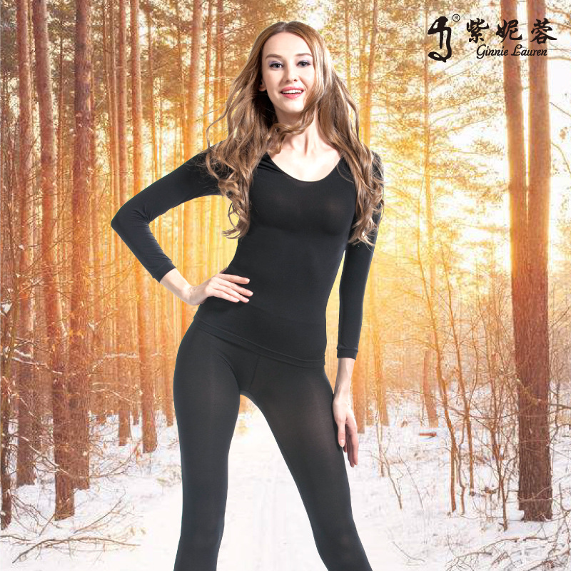 紫妮蓉远红外线超薄保暖内衣套装女37度恒温紧身美体衣自发热打底