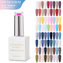 �����z���ƹ����b���lOEM ���ӹ������׿羳����xƷNail polish