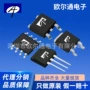 万代aos美国全新晶体管