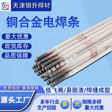 ���lT227�����~���a���lECuSn-C�~�Ͻ�ECuSn-B3.2mm4.0mm�羳