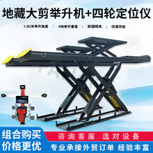 ���S���l�زش���e���C 4T ��ĸ��ʽ�����C3D��݆��λ�x