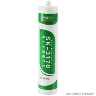 Transparent Porcelain White Silicone Sealant Kitchen and Bathroom Waterproof Special Glass Glue Neutral Mildew-Proof Quick-Drying Wholesale Delivery