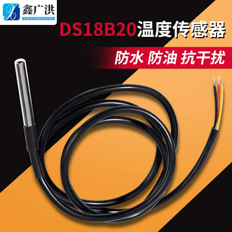 Датчик температуры DS18B20 собственной разработки производителя, цифровой измеритель температуры, водонепроницаемый датчик температуры из нержавеющей стали.