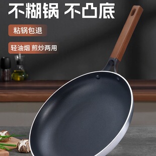 ��ճ�ƽ��偾Ƶ����ô�̖ţ�����մ��偼���ú����늴Št
