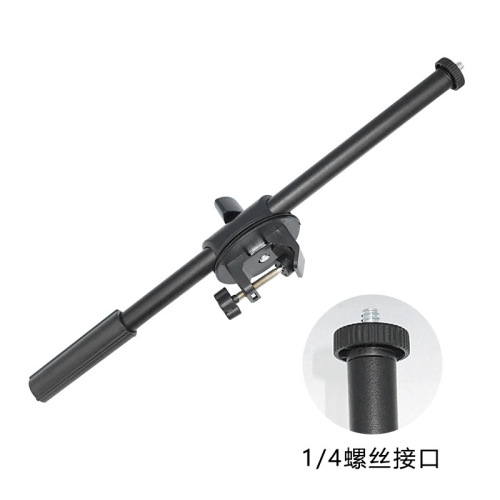 Manufacturer wholesale mobile phone tripod accessories metal live broadcast stand microphone tilt rod bold overhead shooting crossbar bracket