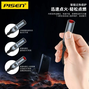 Pinsheng Cigarette Lighter Car Cigarette Lighter Type-C Port Home Car Travel Can Be Used on Airplanes Mini Portable Igniter