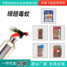 �����w���a���l�G�ᶾ��LF308����Ͷ�� ΢��·���wω�h�Dһ�����l