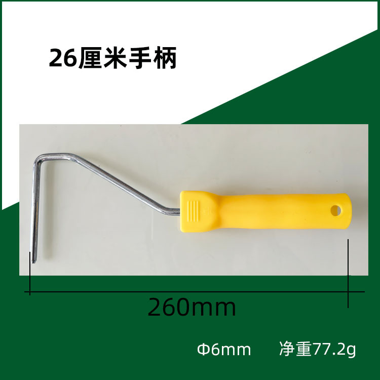 ܵˢֱ55cm2ȼˮּܽͿˢˢԲˢ