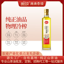 һ����եɽ����500ml�b���������͈Fُ��Ҏ��ֲ���ͺ����خa